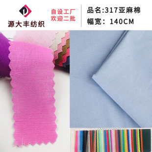 �д�F؛317������ ��ɫ��������3*17�鲼 �r��ѝ��ɳ�l���鲼��