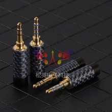 ���ź� DIY3.5MM�����Ķ�3.5��ͭ�ƽ�ֱ��ά�޷����� ��3.5̼��ά