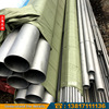 supply inconel alloy 601 Stainless steel round bar Hot rolled round bar Light round Pipe Wholesale zero shear