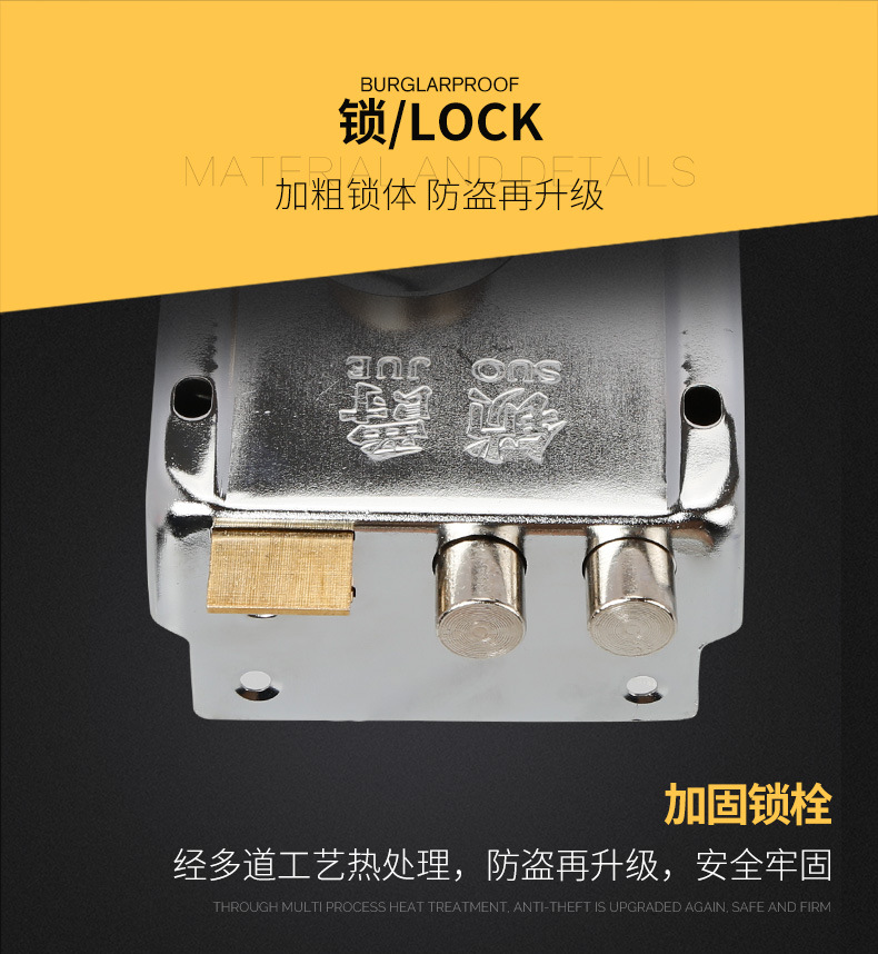 月牙铜头铜舌、铜头_08