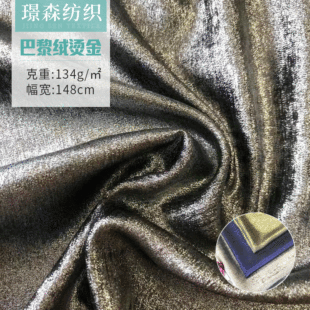 �¿����q�C��C�y���� �M��C����̨���b���� �r��Ů�b����