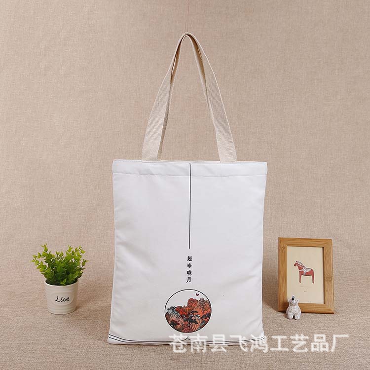 定做广告时尚购物棉布袋 手提购物棉布袋 帆布礼品袋加工定制