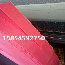 PS�Y��Ĥ�C�� �Y��Ĥ�D���C ��߅Ĥ�O��