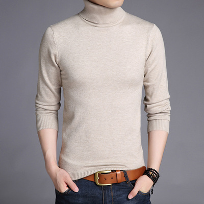 漂泊者秋款纯色修身打底衫男高领加厚 青年毛衣两翻领大码针织衫|ms