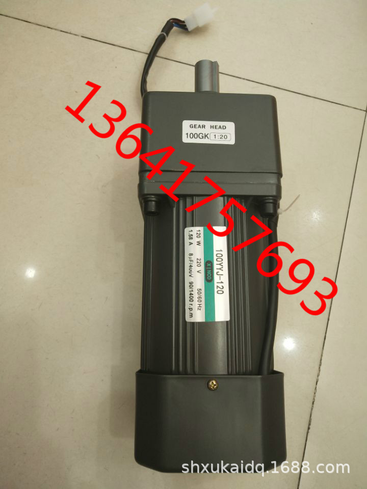 XINCO减速电机 180W 220V 90-1400RPM 100GK1：100