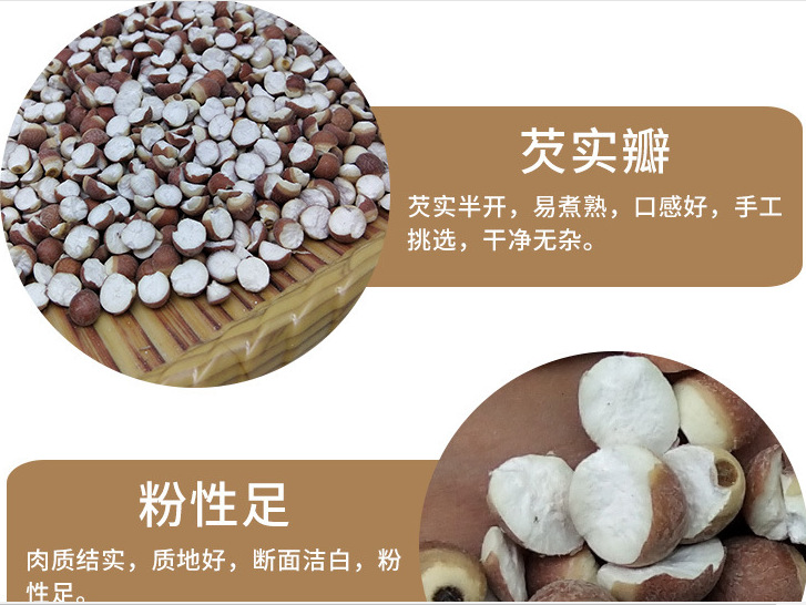 QQ图片20190409155500