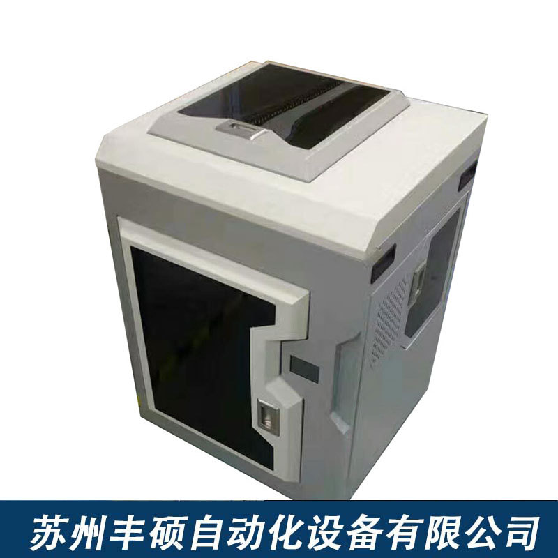 微信圖片_20190408175305