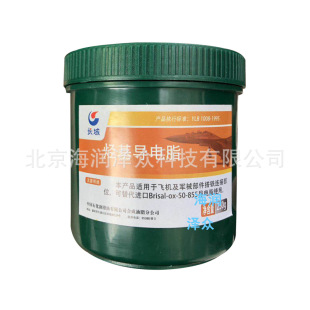 �L�� �N�����֬  �����BRISAL-OX-50-855���֬