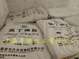 �L���ȶ����z232���ȶ��z232�� �����L���ȶ�232�����Aӆ��