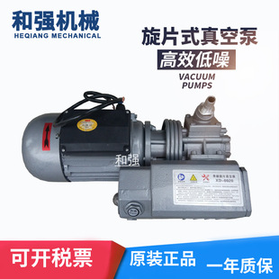 ��ʽ��ձ�XD-020 �μ�����Ƭ��� 3Ƭ�~Ƭ�Y����հ��bʳƷ�ӹ�