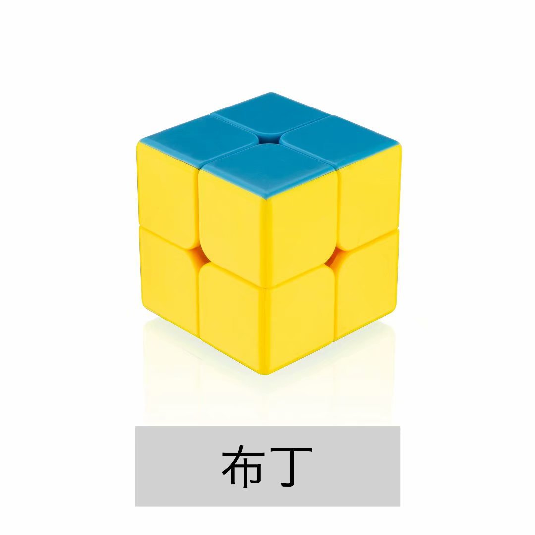布丁