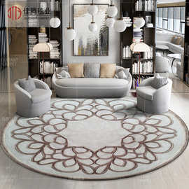 新西兰羊毛地毯欧美风轻奢圆毯家用客厅茶几毯卧室房间床边毯手工