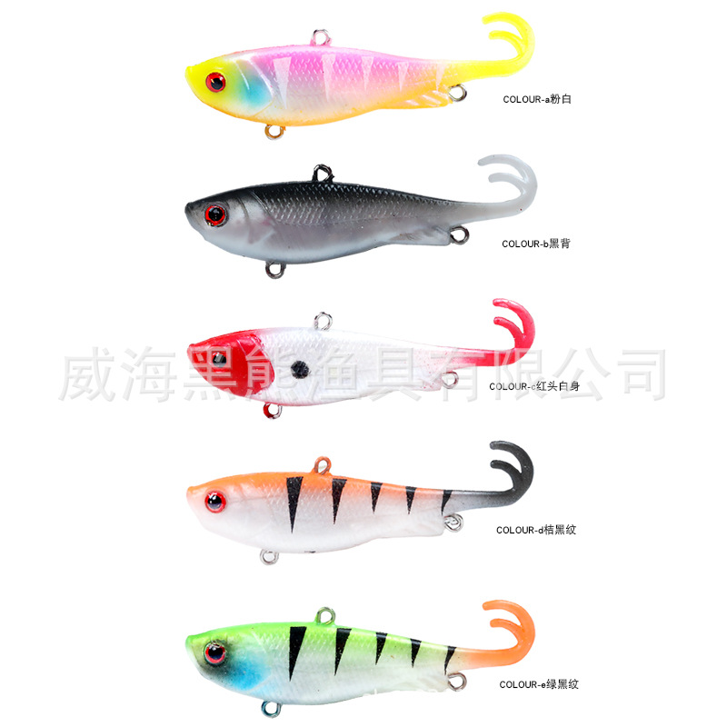 Sinking Grubs fishing lure Soft Minnow Baits Fresh Water Bass Swimbait Tackle Gear