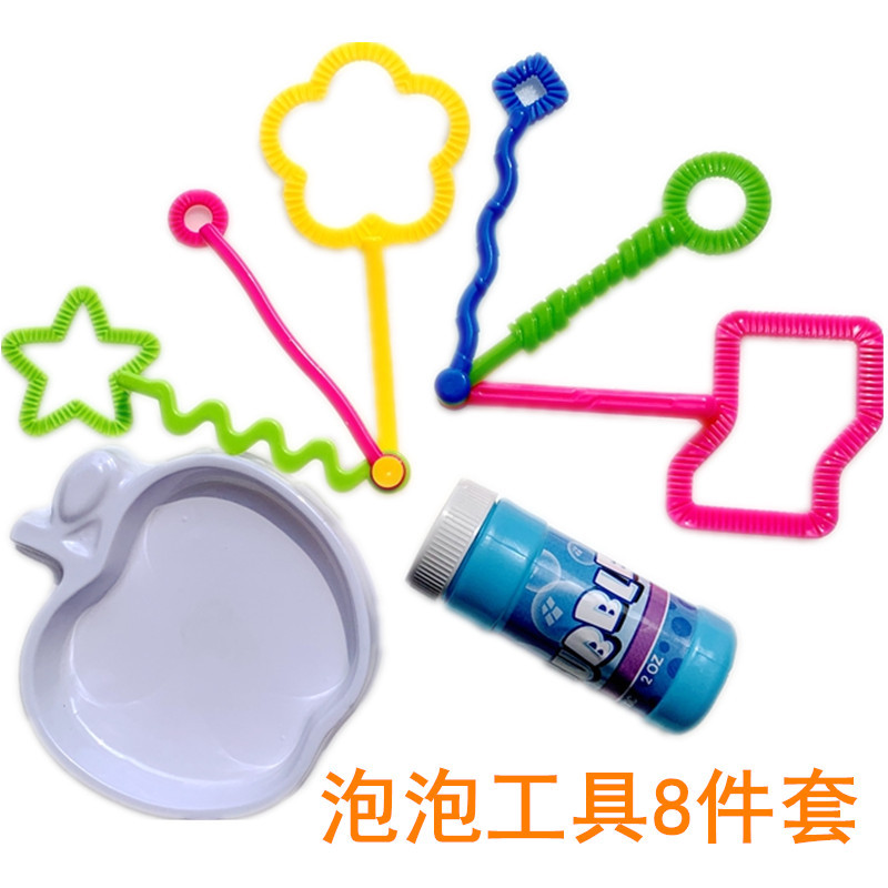 幼儿科教吹泡泡工具三角正方形正方圆形泡泡水儿童户外吹泡泡游戏-阿里巴巴