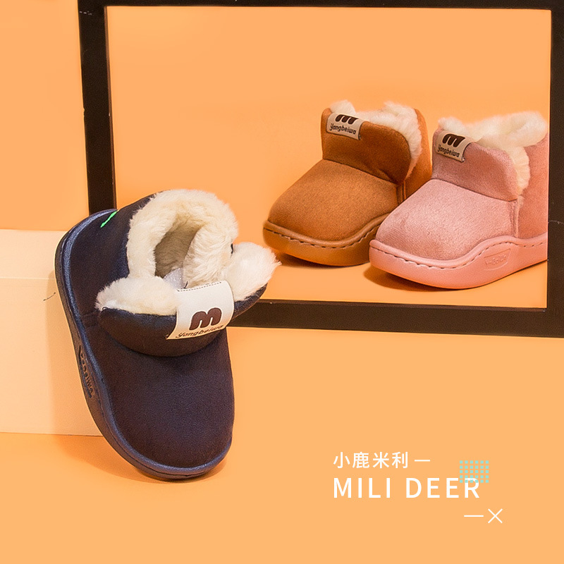 儿童棉鞋宝宝雪地靴1-3岁男女保暖防水防滑加绒5小孩学生婴幼儿冬