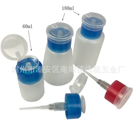 镊子;盘;容量瓶