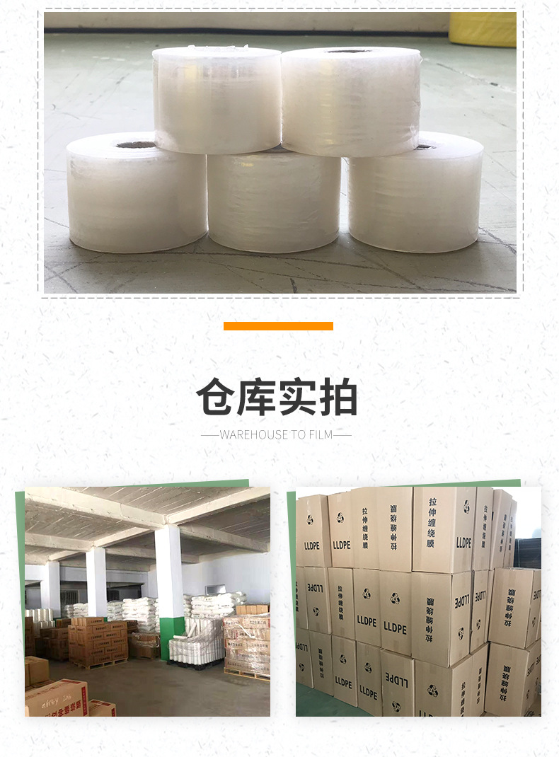 XP80712-包装印刷-手提袋-绿色_010