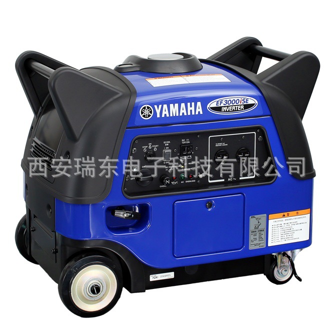 雅马哈变频发电机EF3000iSE 雅马哈3KW发电机