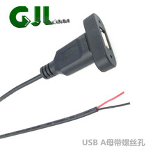USB Aĸ���ݽz���Դ���������C��Uչ�� USB3.0 2.0�����ӹ�����