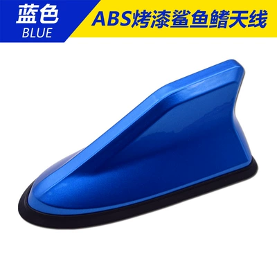 Fin Antenna, Roof-Mounted Modified Tail: vehicle antenna - boxed-blue