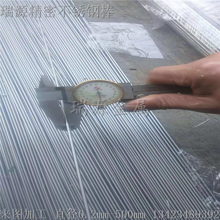 9203e3b4ede06735c1d610fa2f596b