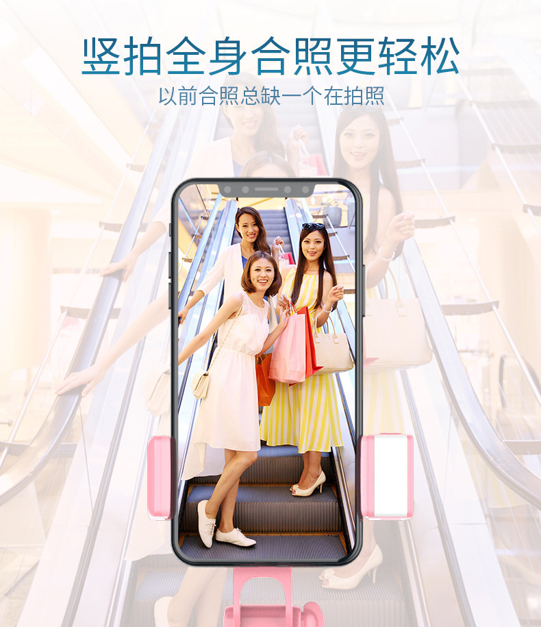 Bâton selfie en Alliage d aluminium - Ref 3386502 Image 65