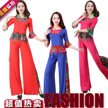 Квадратная танцевальная одежда костюм Новая осень и зима с длинным коротким рукавом Латинская танцевальная одежда Одежда для выступлений Одежда для танцев Yangko