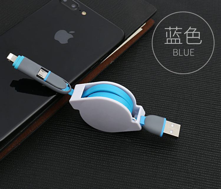 Câble adaptateur pour smartphone - Ref 3381684 Image 12