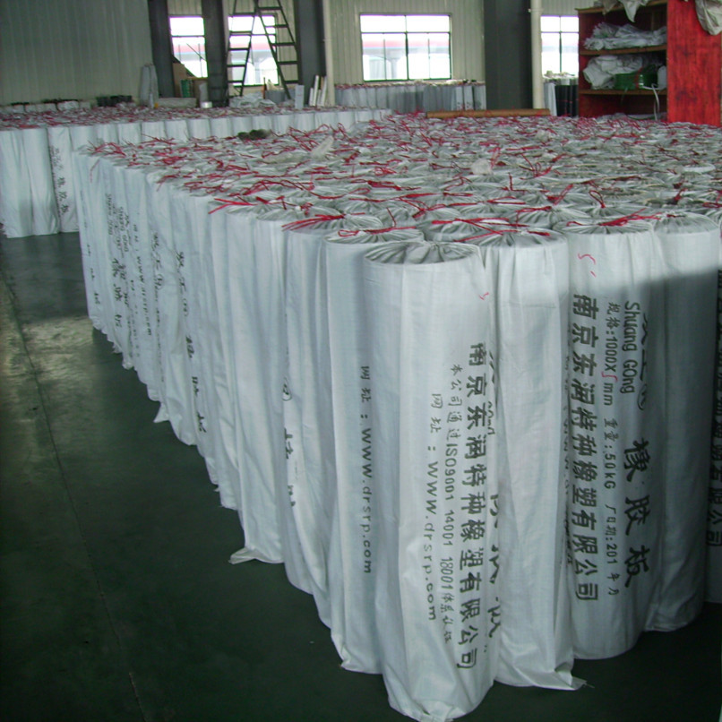 长期供应 橡胶板 胶板 工业橡胶板 橡胶垫 胶板