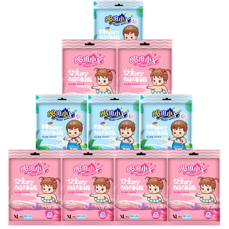 O1CN01KscdCO1Fo9dQTd1pJ_!!3392