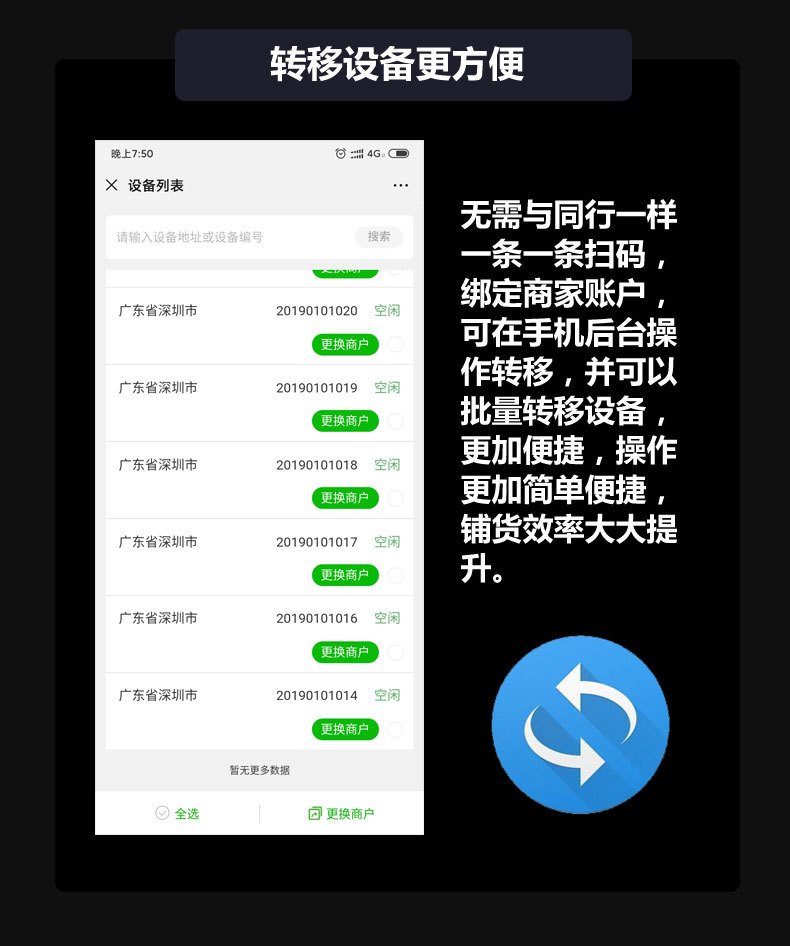 صفحة التفاصيل youdian content_09