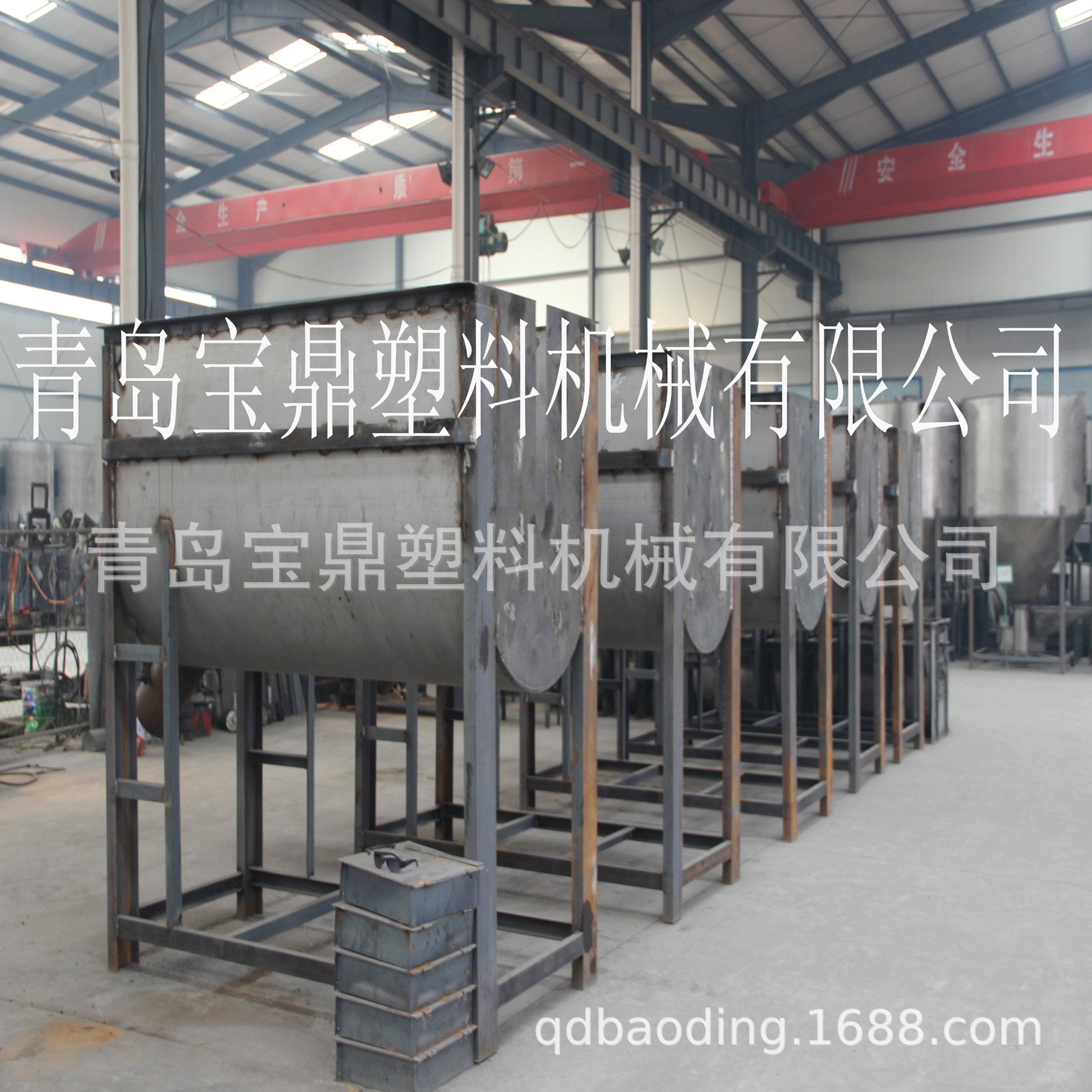 大型卧式烘干搅拌机/大型塑料混合搅拌机/大型卧式塑料搅拌机