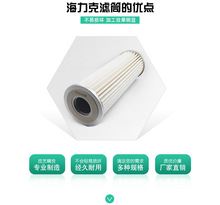 �����PH739-12-CGVHILCO������ �ͳ�����Һѹ�͹�������о