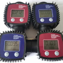 温州厂家批发k25嵌不锈钢内螺丝尿素流量计,化工流量计