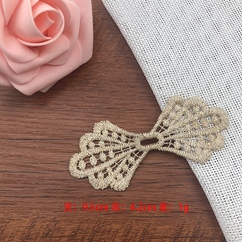 11#*размер, как показано на рисунке