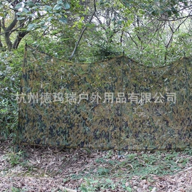 其他户外用品;迷彩服;伪装网