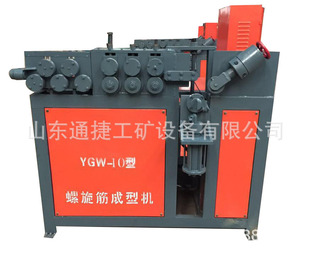YGW-16ϵ�и��F��������͙CYGW-22䓽���������͙C�������A�C