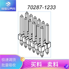 �Ӳ���������Ӧ70287-1233 ������ MOLEX/Ī�� ���μ� Ʒ�ʱ�֤