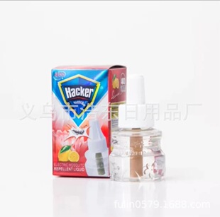 130 ���l�ڿ����������Һ ����Ƭ ���Һ ���Ü��÷���ˮ����