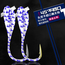 �����h����45�Ȳ��n���໨�� �������� ��N�h�� ���b�~�h���l
