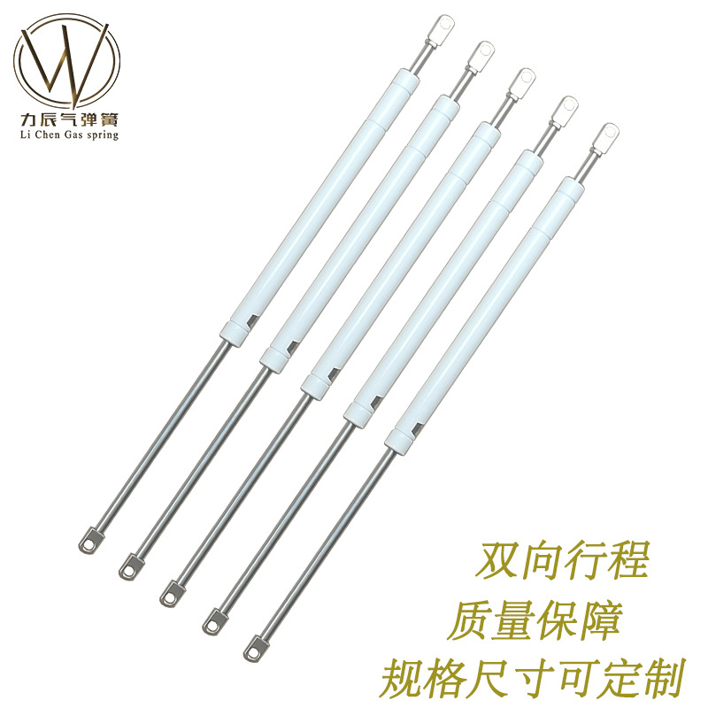 双向行程气弹簧 双向行程液压杆 支撑杆 两边行程缓冲升降