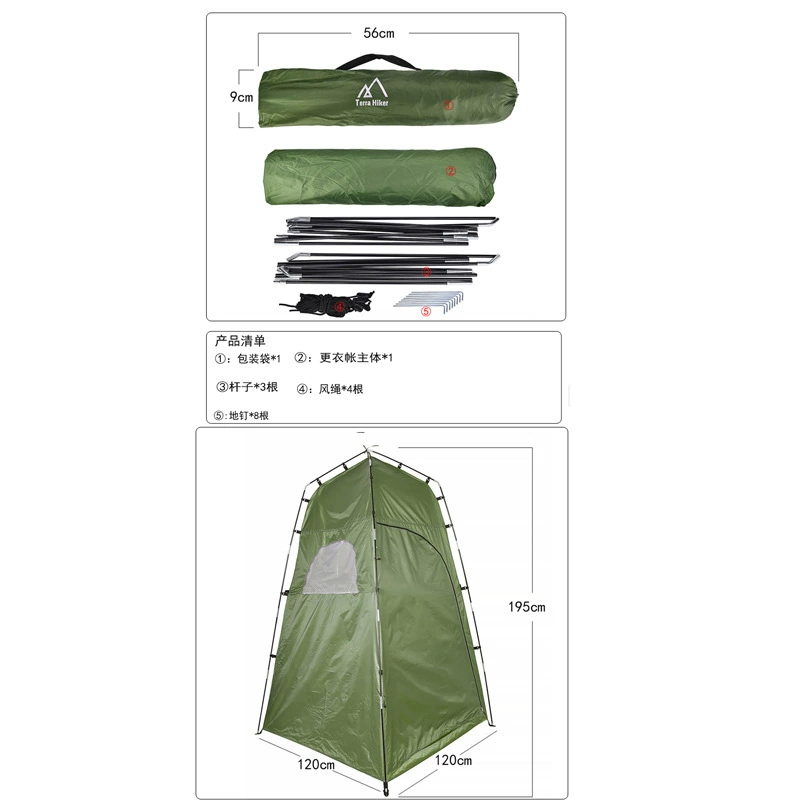Travel mannequin head, tent for bath for camping