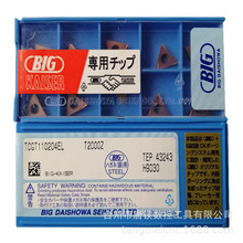 BIGѺTCGT110204EL T2000Z/08؃ȿ׾MƬM