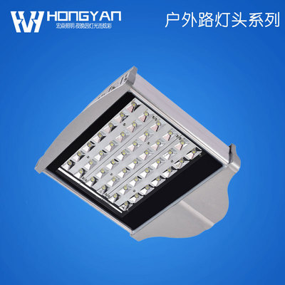 LED路燈戶外燈頭道路燈街道燈小區路燈頭42w56w70w98w112W126W