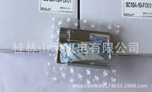 ���ݹ����n��PROTEC���SC10A-10-FO001��PRO-A2