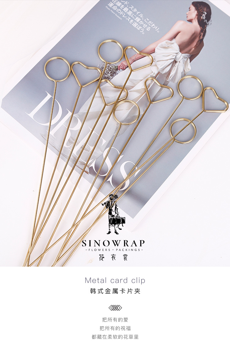 金属卡夹详情1.jpg