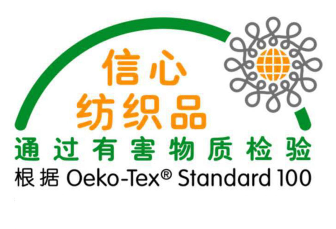 微信图片_20190614192114