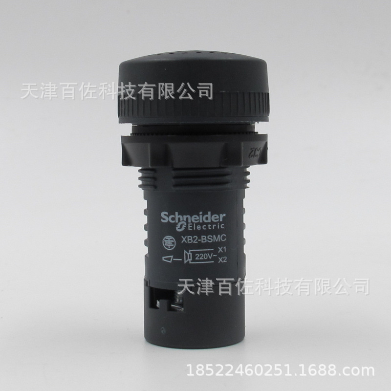 XB2B蜂鸣器XB2BSMC蜂鸣器220VAC 22mm无灯型蜂鸣器