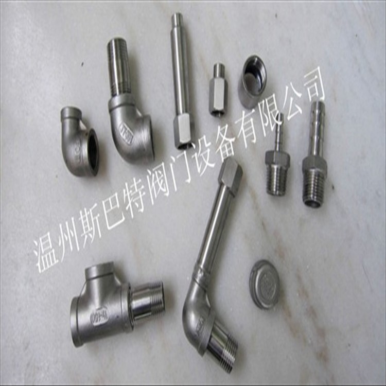 供应斯巴特大中小口径丝扣接头弯头 叶轮 浮球 过滤网 玻璃配件