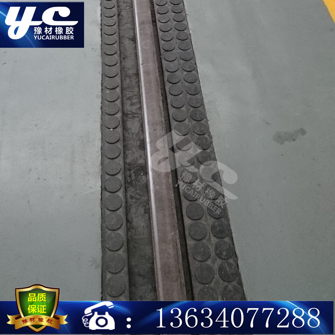 出售橡胶道口 嵌条橡胶道口板 、铁路轮缘槽填充块